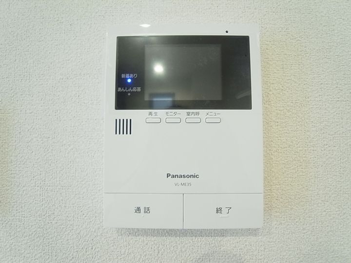 プティロジュマンKの内装