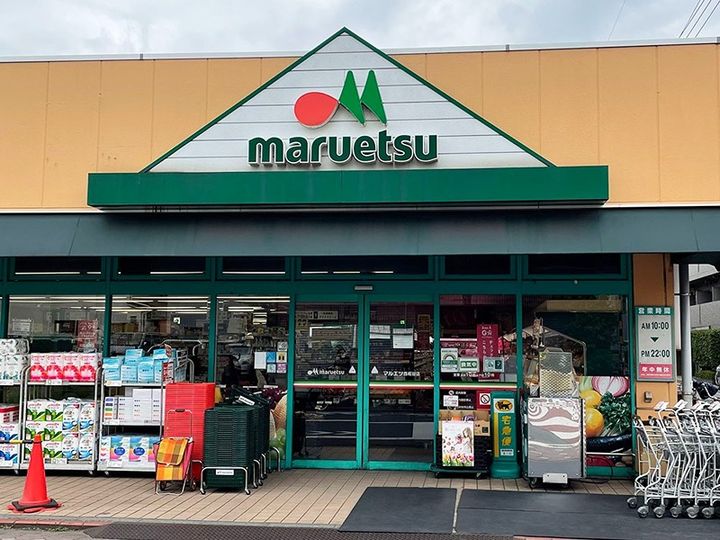 シエール羽田弐番館の周辺