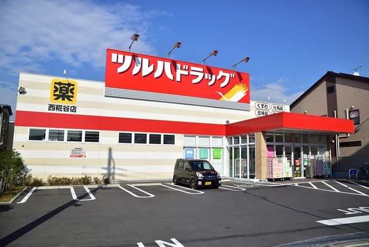 シエール羽田弐番館の周辺