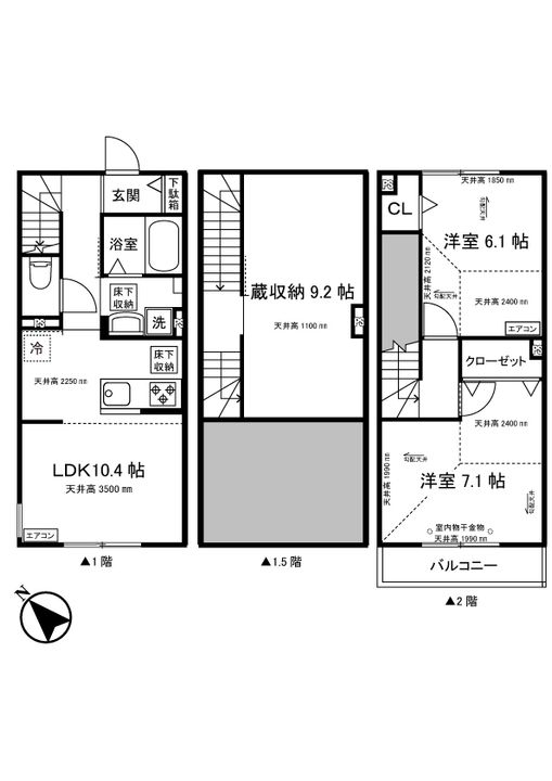 神奈川県川崎市麻生区金程2(一戸建)の賃貸物件の間取り