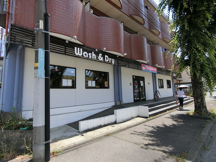 神奈川県川崎市麻生区金程2(一戸建)の賃貸物件の周辺