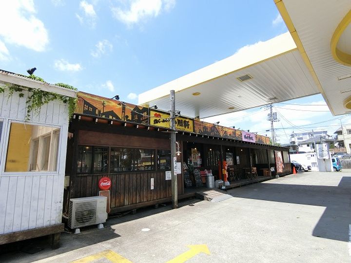 神奈川県川崎市麻生区金程2(一戸建)の賃貸物件の周辺