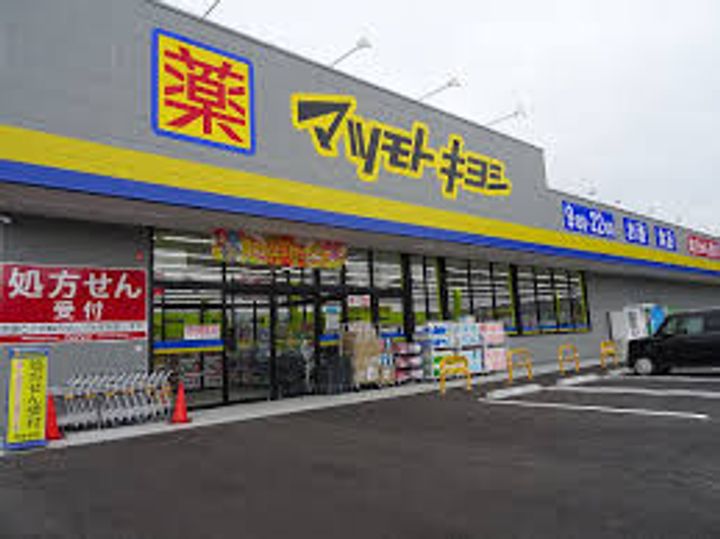 東京都江東区白河3(マンション)の賃貸物件の周辺