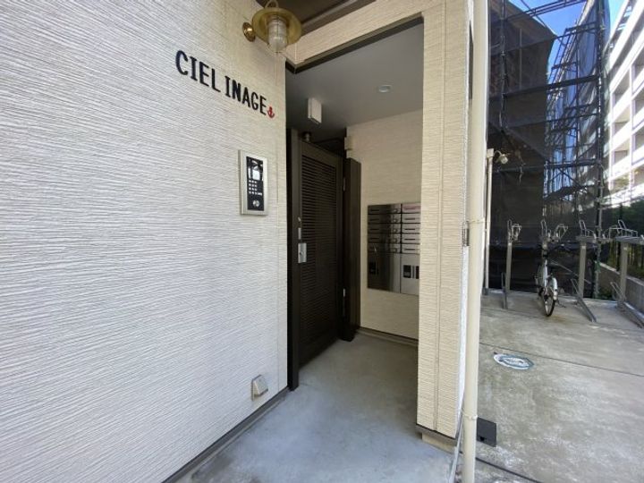 千葉県千葉市稲毛区稲毛東5(アパート)の賃貸物件の地図