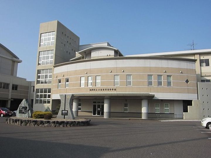 ロイヤルトレンディの周辺