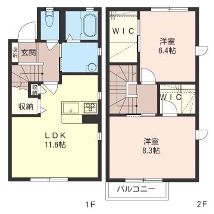群馬県前橋市関根町2(一戸建)の賃貸物件の間取り