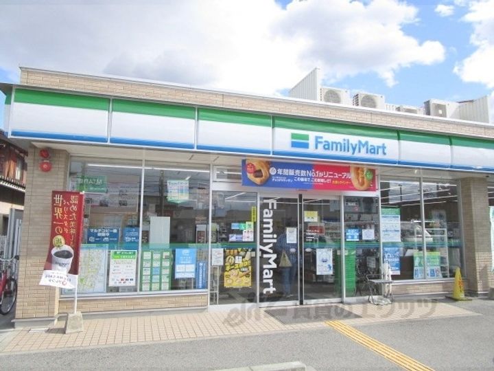 レオネクストメゾン米原の周辺