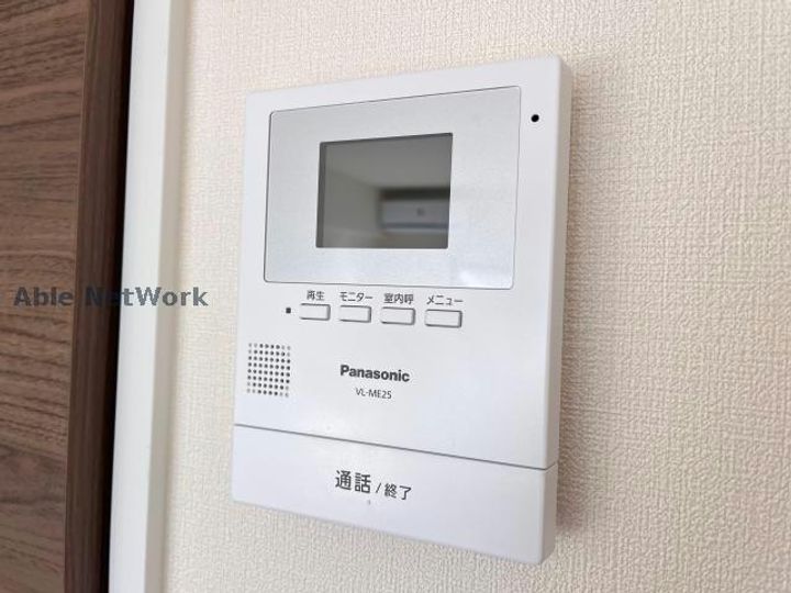 メゾンモンマルトル西古河の内装