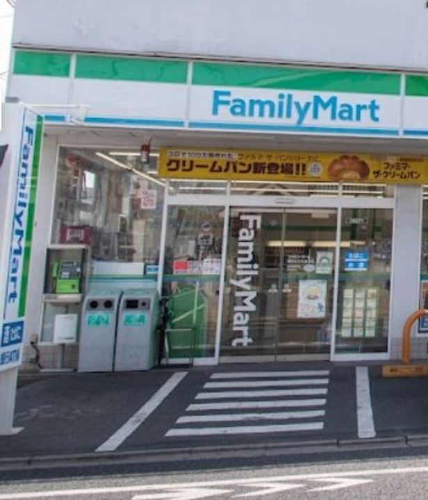 アトリエの周辺