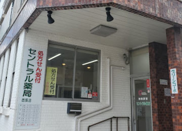 アトリエの周辺