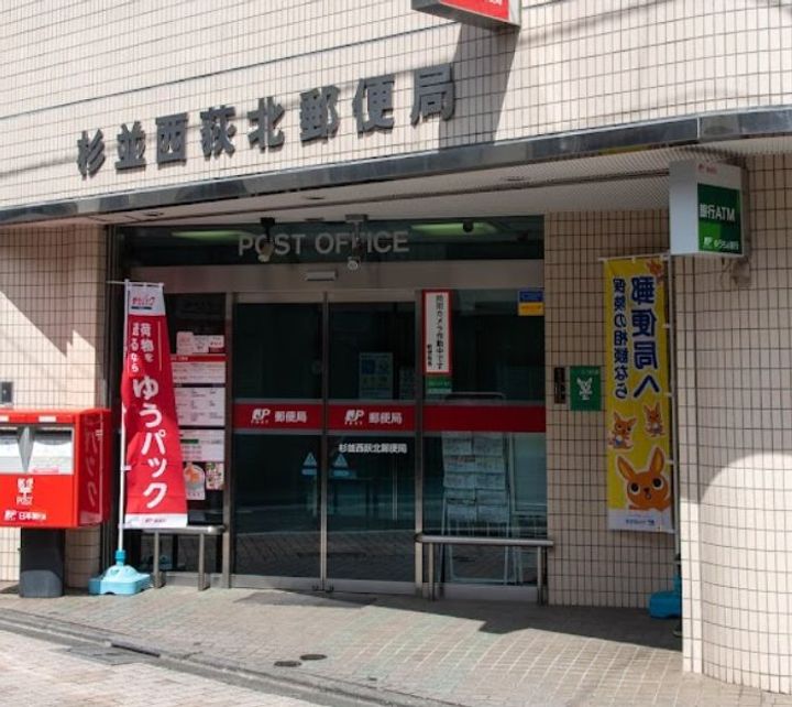 アトリエの周辺