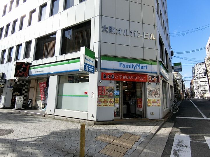 エスリードレジデンス大阪谷町ザ・マークスの周辺