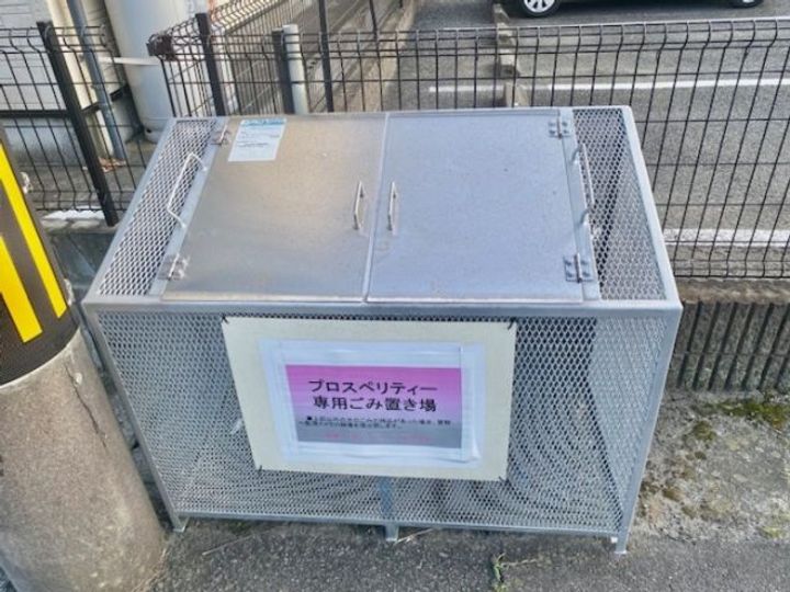 福島県いわき市錦町中央1(アパート)の賃貸物件の地図