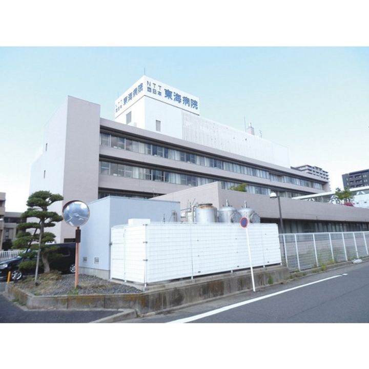 URアーバニア大須の周辺