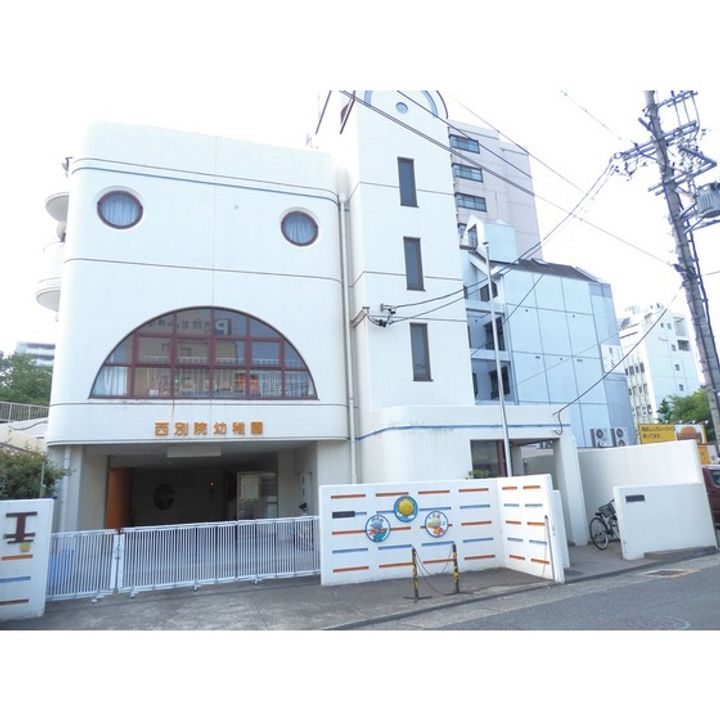 URアーバニア大須の周辺