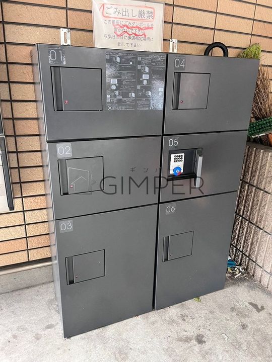 パールマンションISの地図