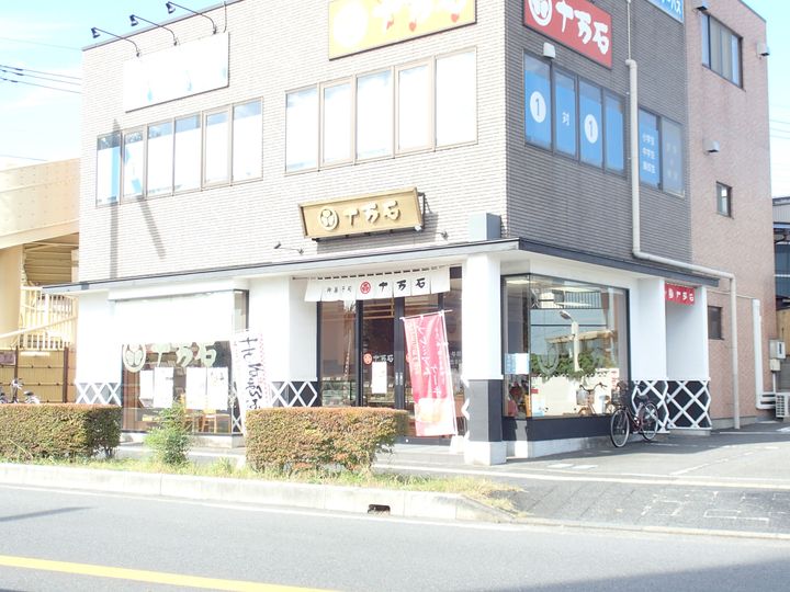埼玉県さいたま市中央区本町西1(マンション)の賃貸物件の周辺