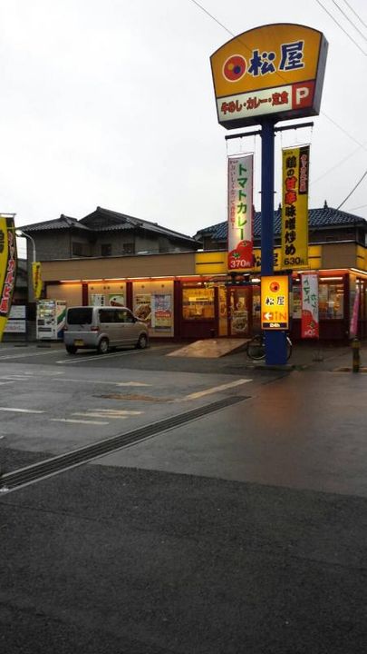 埼玉県さいたま市中央区本町西1(マンション)の賃貸物件の周辺