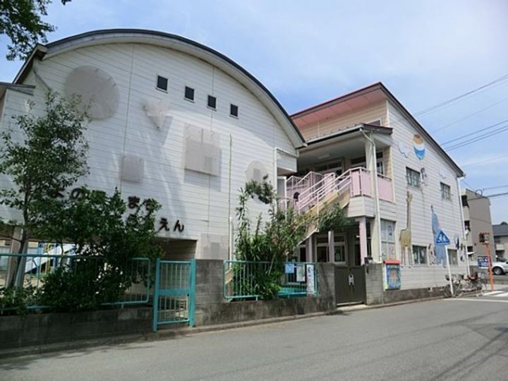 埼玉県さいたま市中央区本町西1(マンション)の賃貸物件の周辺