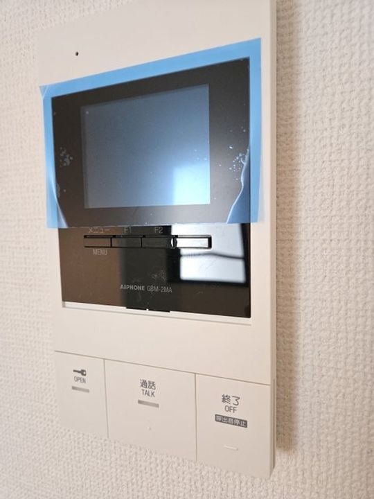 CASA OTSUKAの内装