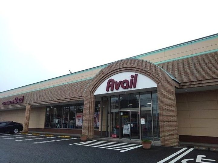 栃木県小山市東城南1(アパート)の賃貸物件の周辺