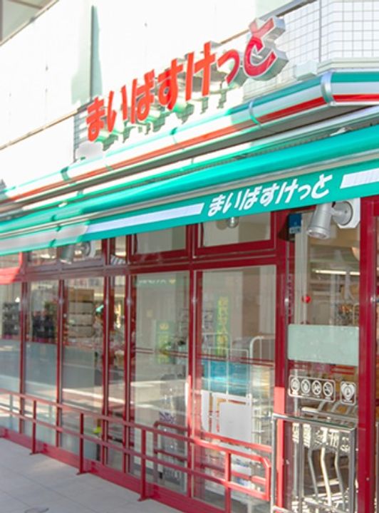 アーバネックス横濱馬車道の周辺