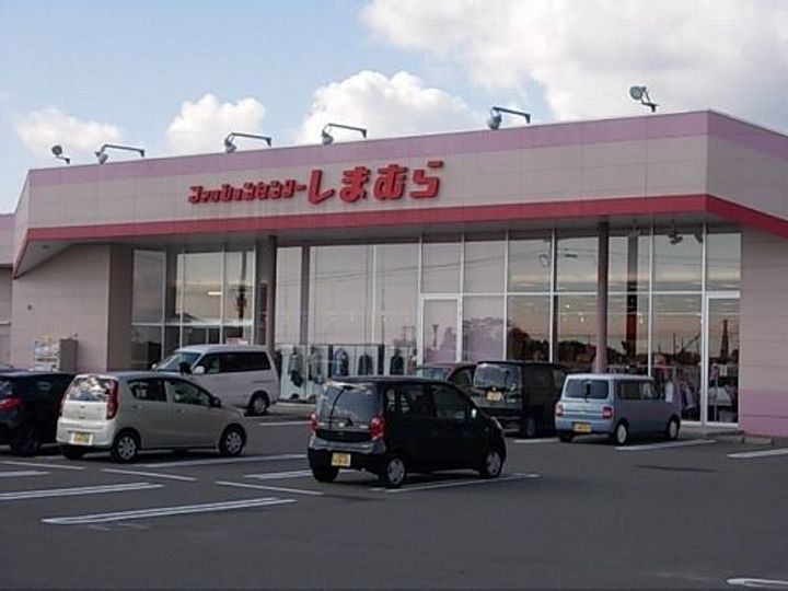 エクセルハウス下関の周辺