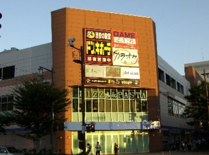 Lauren駅南の周辺
