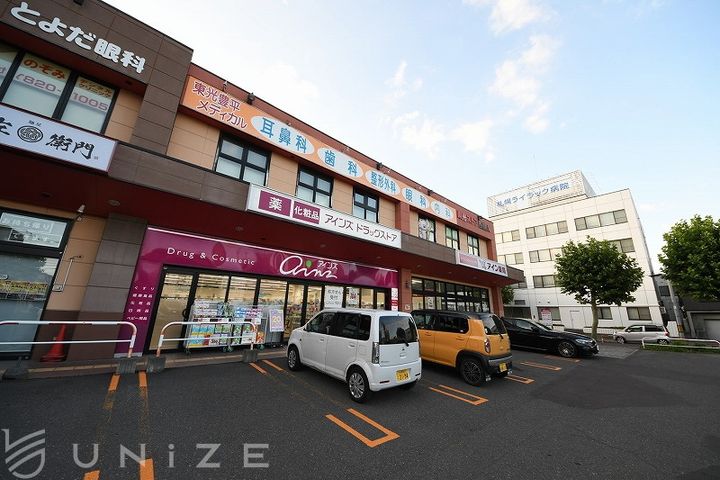 北海道札幌市豊平区豊平七条7(マンション)の賃貸物件の周辺