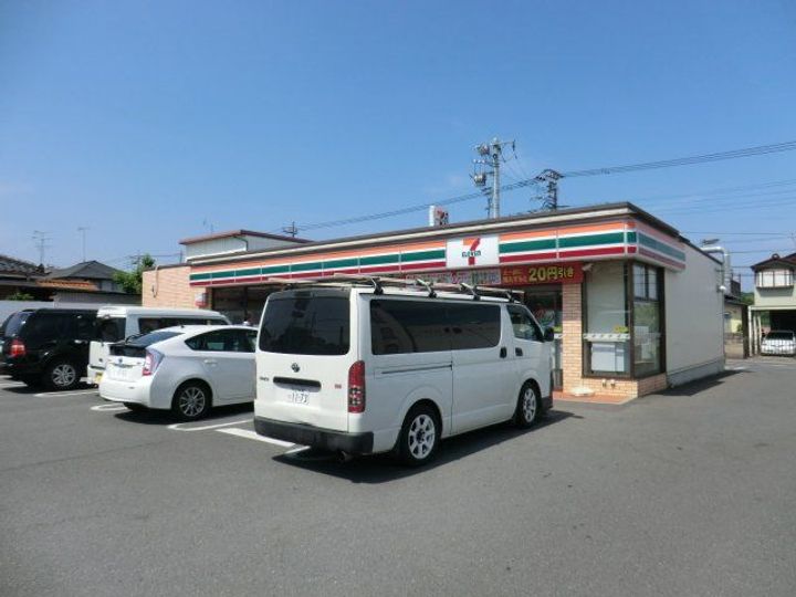 フレンドリーハウスの周辺