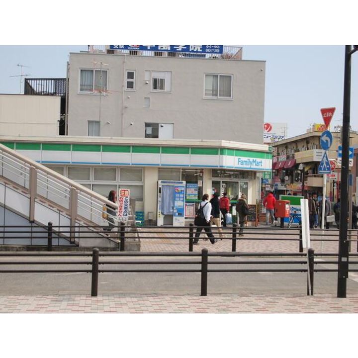 神奈川県秦野市北矢名(アパート)の賃貸物件の周辺