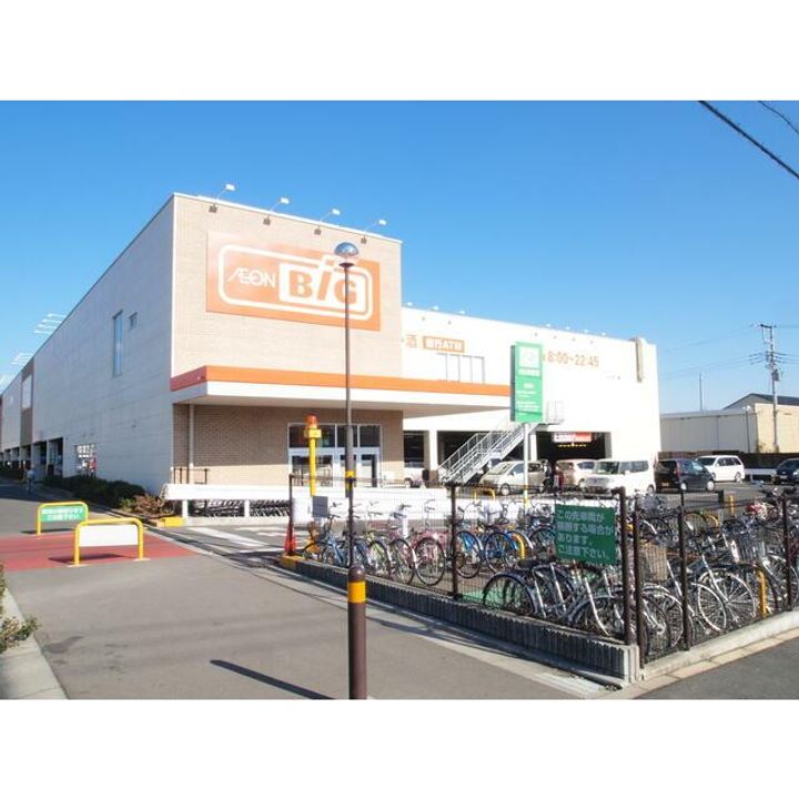 神奈川県秦野市北矢名(アパート)の賃貸物件の周辺