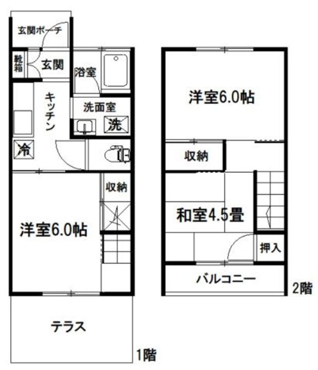 埼玉県さいたま市北区吉野町1(一戸建)の賃貸物件の間取り