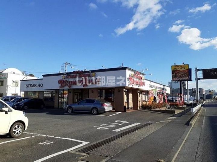 埼玉県さいたま市北区吉野町1(一戸建)の賃貸物件の周辺