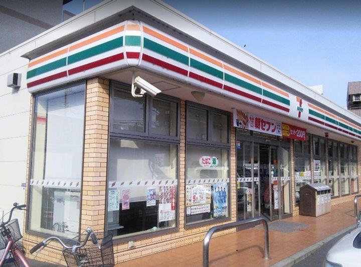 神奈川県川崎市中原区下新城1(マンション)の賃貸物件の周辺