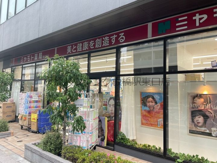 シャルルコート成増の周辺