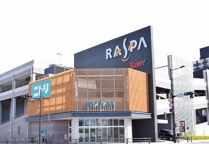 グリーン・ノアIの周辺