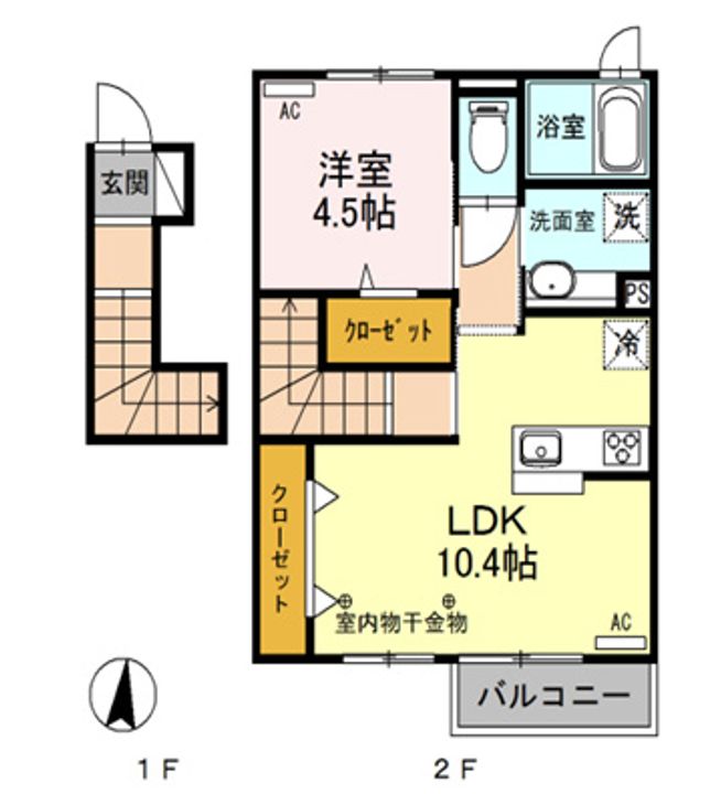 アラン コートの間取り