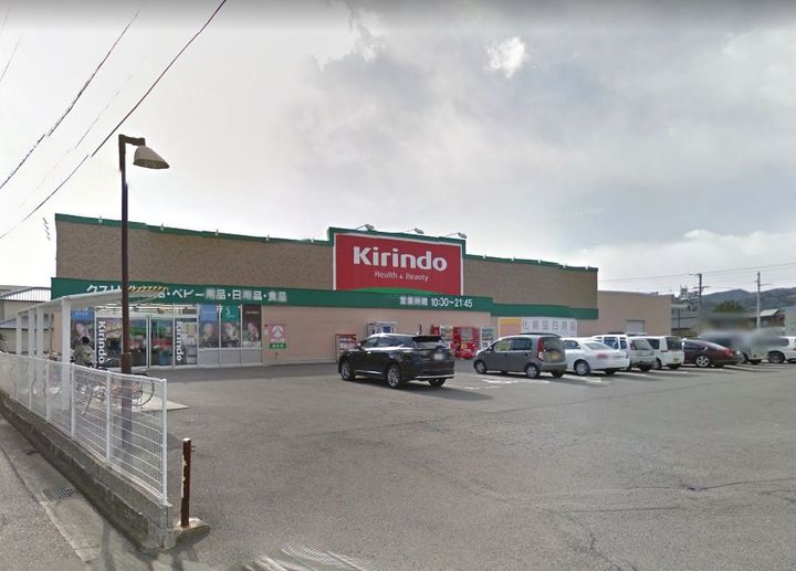 サムサラの周辺