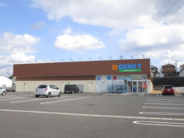 伏見ハイツの周辺