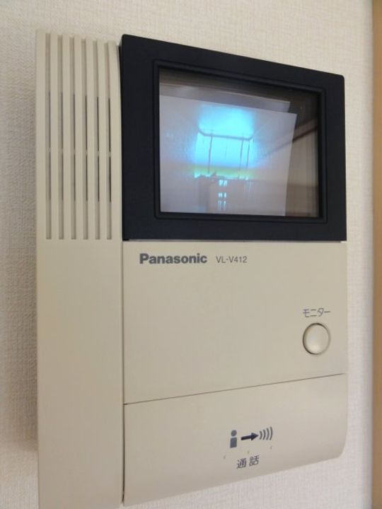 山形県山形市鈴川町3(アパート)の賃貸物件の周辺