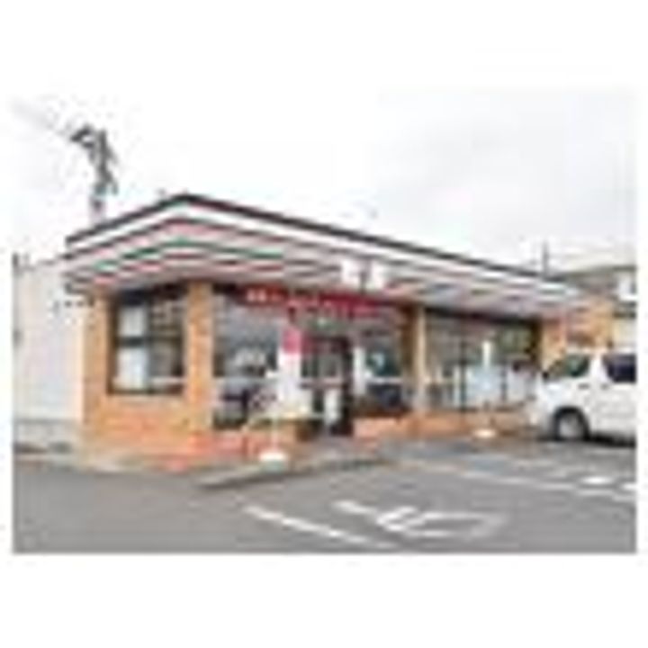 福島県本宮市本宮字反町(アパート)の賃貸物件の周辺