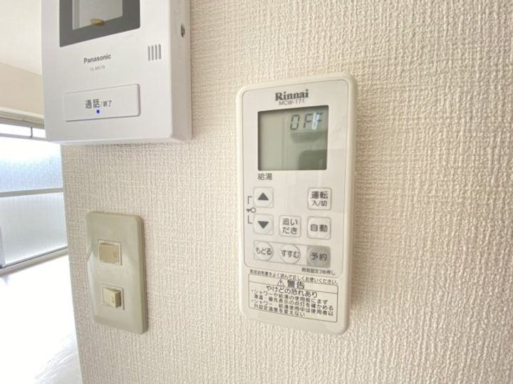 ロングヴィラのその他画像