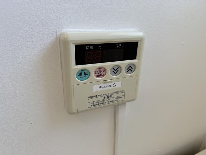 グリーンヒル白川の内装