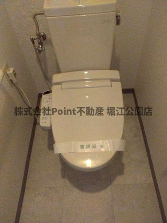 エルドラード宝塚の風呂