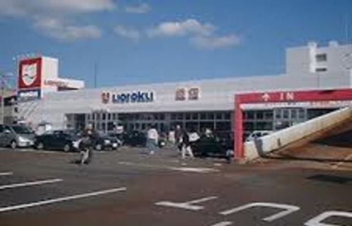 新潟県新潟市東区紫竹4(アパート)の賃貸物件の周辺