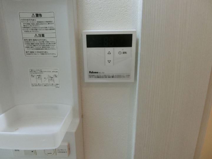 本町ハウス 1の内装