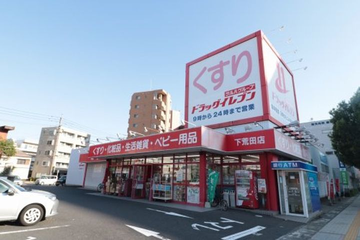 第2AJAビルの周辺