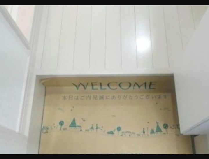 ノーザンロード西新井の玄関