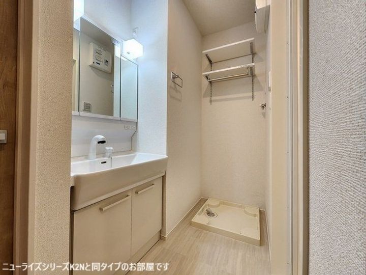 東京都多摩市和田(アパート)の賃貸物件の内装